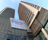 Vietnam Electricity (EVN)